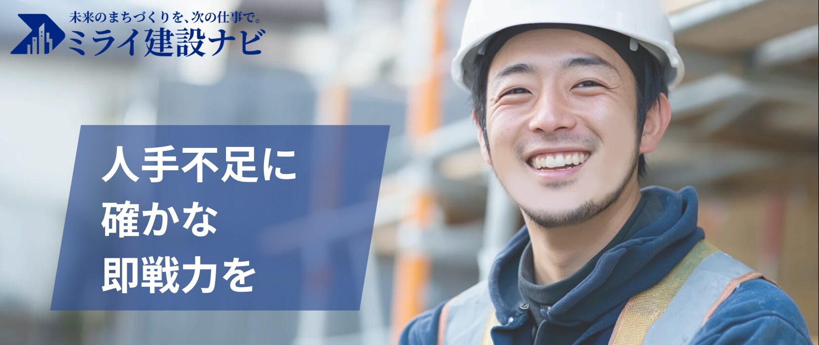 株式会社Todokeru　ロゴ