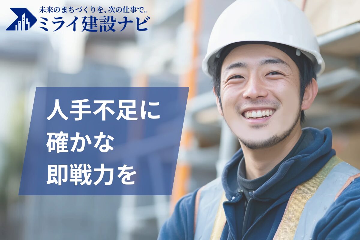 株式会社Todokeru　ロゴ